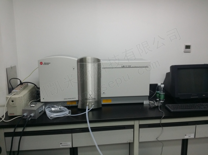 干湿法一体型全自动激光粒度分析仪安装图